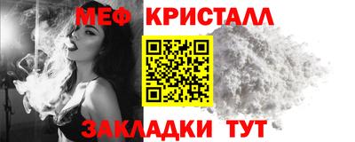не бодяженный Наро-Фоминск