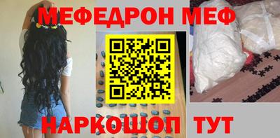 ГАЛЛЮЦИНОГЕННЫЕ ГРИБЫ Нарткала