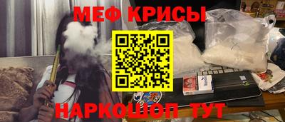 не бодяженный Наро-Фоминск