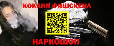 ГАЛЛЮЦИНОГЕННЫЕ ГРИБЫ Нарткала