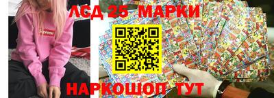 ГАЛЛЮЦИНОГЕННЫЕ ГРИБЫ Нарткала