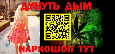 не бодяженный Наро-Фоминск