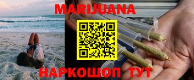 кокаин перу Нальчик