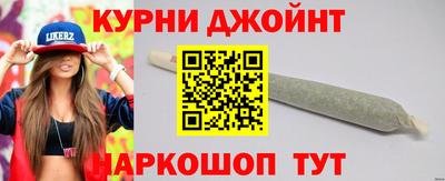 кокаин перу Нальчик