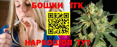 ГАЛЛЮЦИНОГЕННЫЕ ГРИБЫ Нарткала