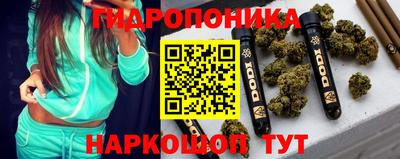 не бодяженный Наро-Фоминск