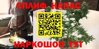 не бодяженный Наро-Фоминск