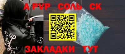 ГАЛЛЮЦИНОГЕННЫЕ ГРИБЫ Нарткала