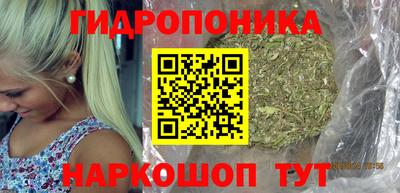 не бодяженный Наро-Фоминск