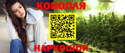 ГАЛЛЮЦИНОГЕННЫЕ ГРИБЫ Нарткала