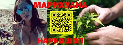 ГАЛЛЮЦИНОГЕННЫЕ ГРИБЫ Нарткала