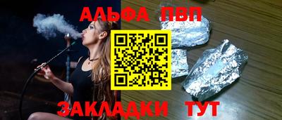 не бодяженный Наро-Фоминск