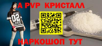 ГАЛЛЮЦИНОГЕННЫЕ ГРИБЫ Нарткала