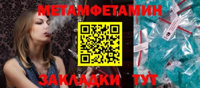 ГАЛЛЮЦИНОГЕННЫЕ ГРИБЫ Нарткала