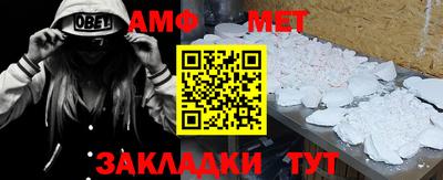 не бодяженный Наро-Фоминск