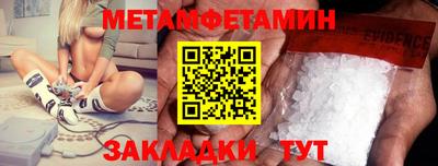ГАЛЛЮЦИНОГЕННЫЕ ГРИБЫ Нарткала
