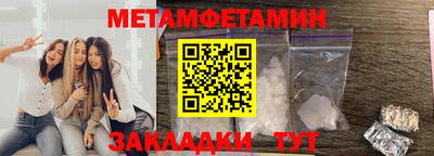 ГАЛЛЮЦИНОГЕННЫЕ ГРИБЫ Нарткала
