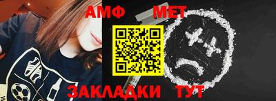 не бодяженный Наро-Фоминск