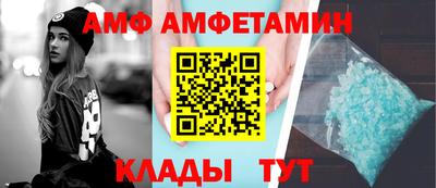 ГАЛЛЮЦИНОГЕННЫЕ ГРИБЫ Нарткала