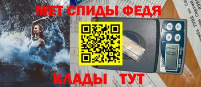 кокаин перу Нальчик