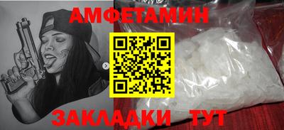 не бодяженный Наро-Фоминск