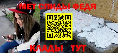 кокаин перу Нальчик