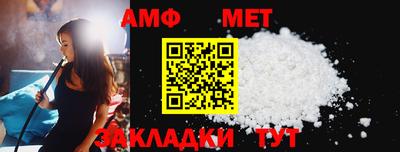 не бодяженный Наро-Фоминск