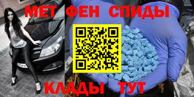 не бодяженный Наро-Фоминск