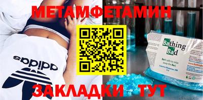 ГАЛЛЮЦИНОГЕННЫЕ ГРИБЫ Нарткала