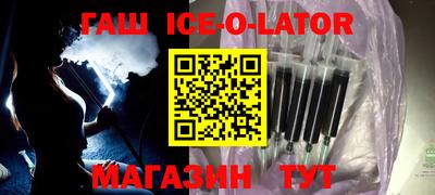 не бодяженный Наро-Фоминск