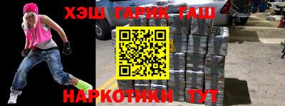 не бодяженный Наро-Фоминск