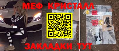 ГАЛЛЮЦИНОГЕННЫЕ ГРИБЫ Нарткала