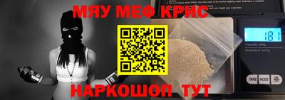 ГАЛЛЮЦИНОГЕННЫЕ ГРИБЫ Нарткала