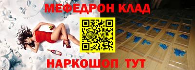ГАЛЛЮЦИНОГЕННЫЕ ГРИБЫ Нарткала