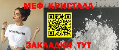 ГАЛЛЮЦИНОГЕННЫЕ ГРИБЫ Нарткала